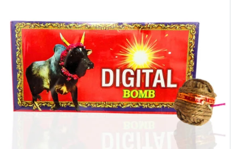 Digital Bomb